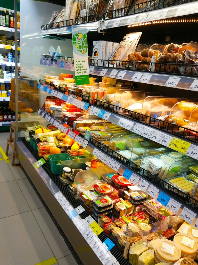 Grocery VkusVill, Moscow, photo