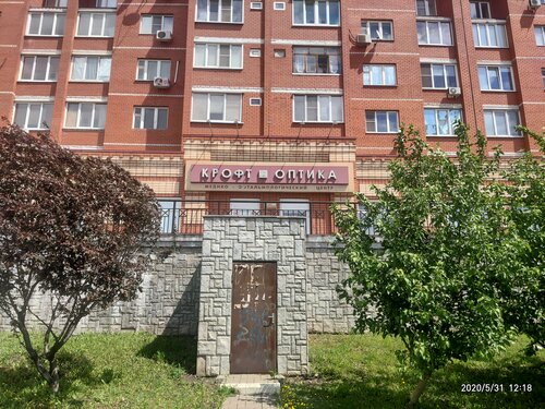 Ерлердің жасырын жыныстық сигналдары: ауызша емес белгілер