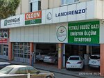 Yetkili Egzoz Gazı Emisyon Ölçüm Muayene İstasyonu - Olgun Oto A. Ş. İstanbul Şubesi (İstanbul, Atasehir, Ferhatpaşa Mah., Üsküdar Cad., 1C), car service and garage equipment