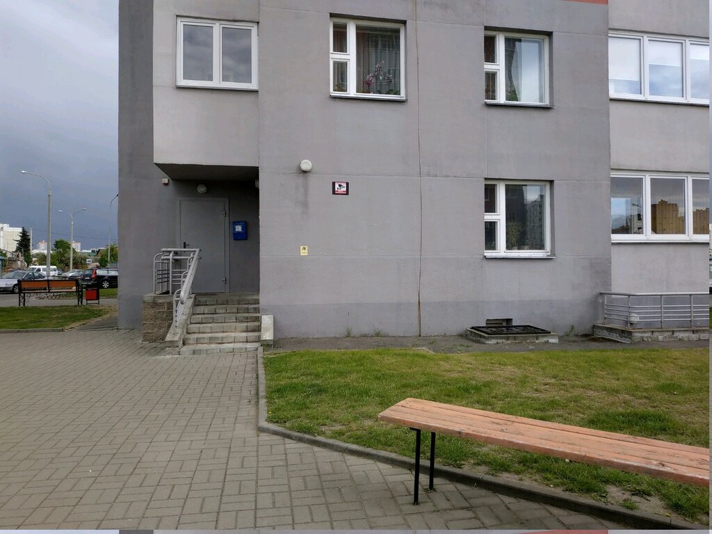 Tool industry Vsa Instrument, Minsk, photo