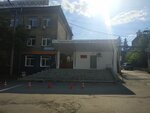 ГТЦ-Сервис (Dalnevostochnaya Street, 5), reparación de equipos hidráulicos y neumáticos