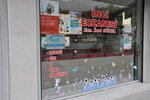 Inci Pharmacy (Aydın, Efeler, 1202. Sok., 2B) ، صيدلية