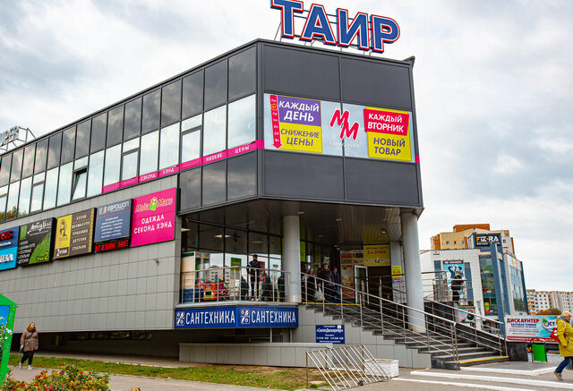 Алибегова 12 карта минск