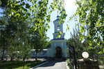 Церковь святого благоверного князя Димитрия Донского (posyolok gorodskogo tipa Svobodny, ulitsa Nedelina, 102) ، كنيسة أرثوذكسية