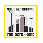 Бетонникс (ул. Промзона Желаево, 1/1), жби в Уральске