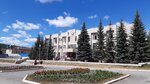 Uchalinsky district Administration (Karla Marksa Street, 20), administración