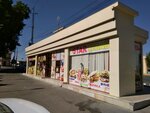 Star Kebab (Shohrukh Mirzo Street, 17) ، وجبات سريعة