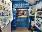 Морефон (Боткинская ул., 3, корп. 1), ремонт телефонов в Санкт‑Петербурге