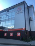 Rosich (Vladimir, Tikhonravova Street, 8А), sports club