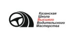 Kazan High Driving Skills School (Albert Kamaleev Avenue, 27/1), professional development center
