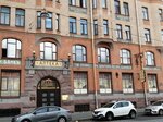 Доходный дом и аптека А.В. Пеля (7th Vasilyevskogo Ostrova Line, 16-18), landmark, attraction