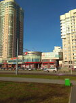 Детский сад-школа Согласие (Yuliusa Fuchika Street, 3), kindergarten, nursery