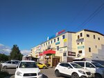 Фрегат (Lenin Street, 38), shopping mall