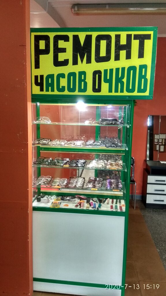Колпино ока тверская