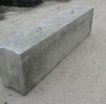 Avangard stroy (Kalinina Avenue, 116/19), concrete, concrete products