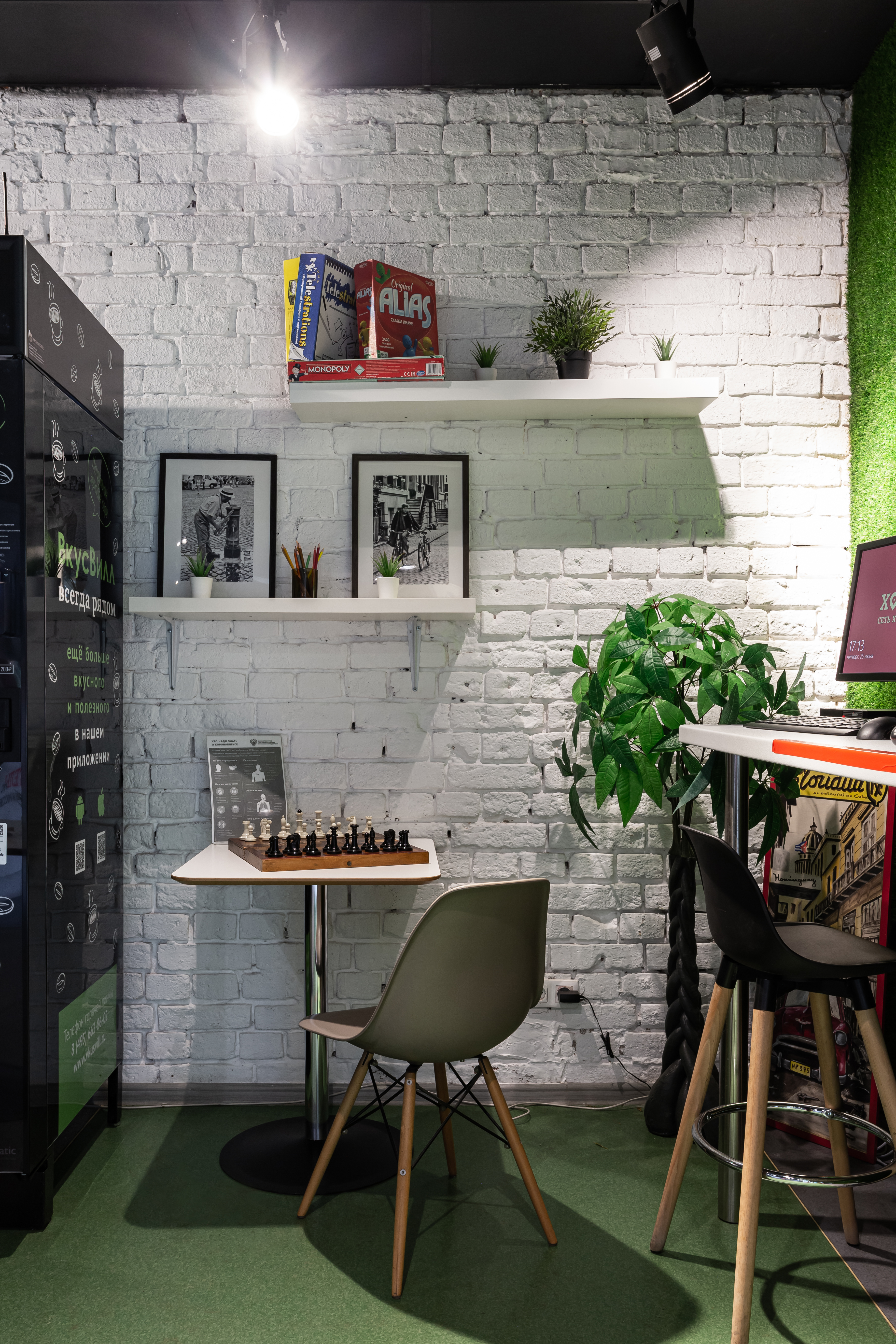 Фото Хостел Рус Чистые Пруды