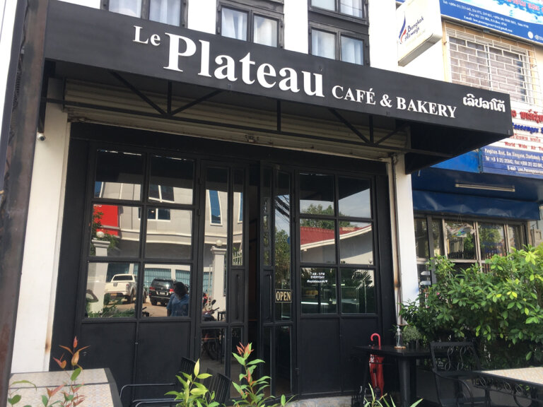 Cafe Le Plateau Cafe, Vientiane, photo