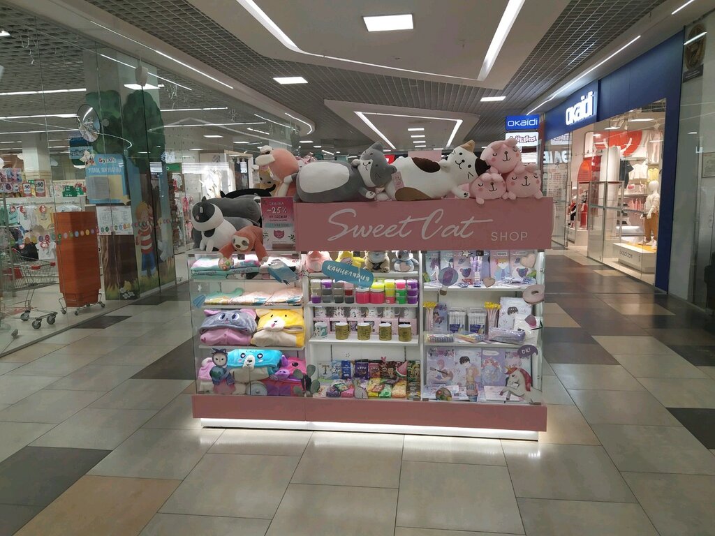 Кэт Шоп Магазин