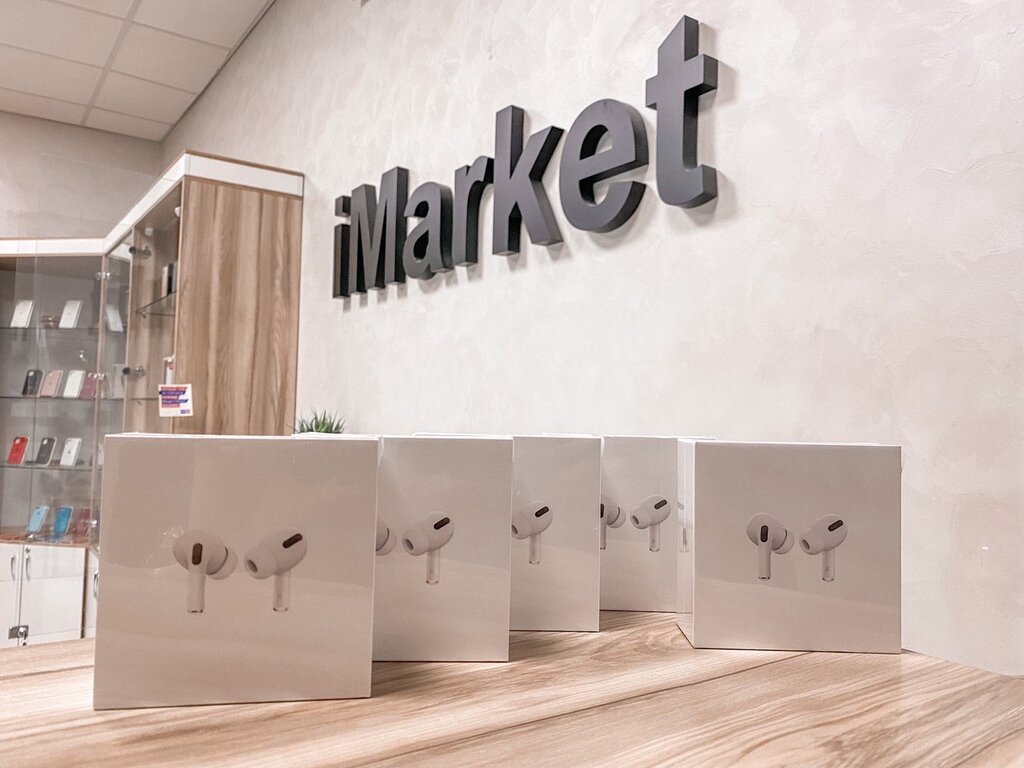 Магазин электроники Аймаркет, Оренбург, фото