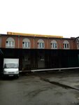 Maloyaroslavets Combine of Bread Products Hot Bread (Moskovskaya Street, 32), bread factory