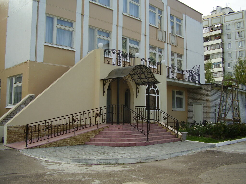 منتجع Respublikansky detsky psikhonevrologichesky sanatory ، قازان، صورة