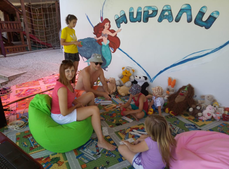 Фото Мирали