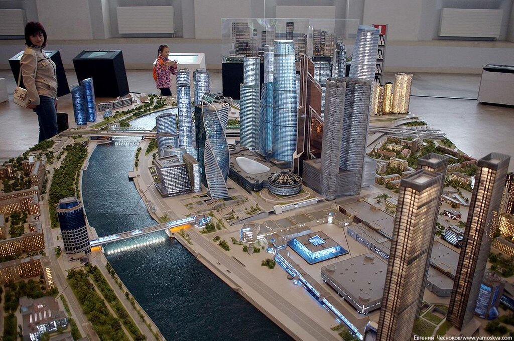 Playground Playground, Vladimir, photo