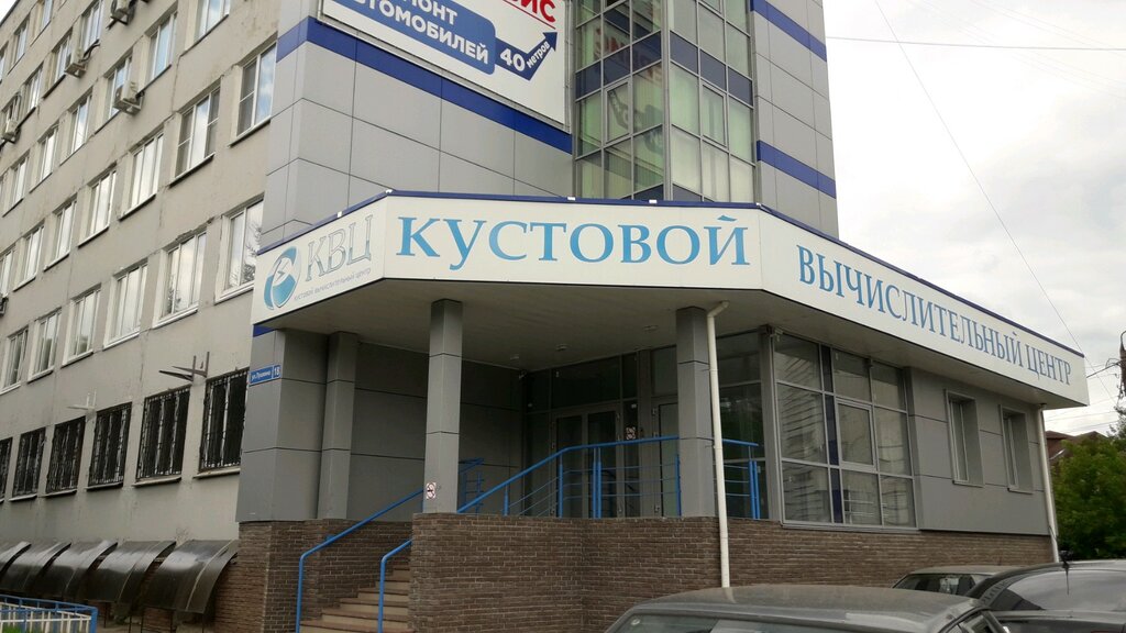 Шкода центр нижний новгород