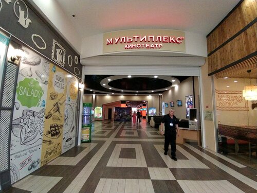 Меганом кино симферополь мультиплекс