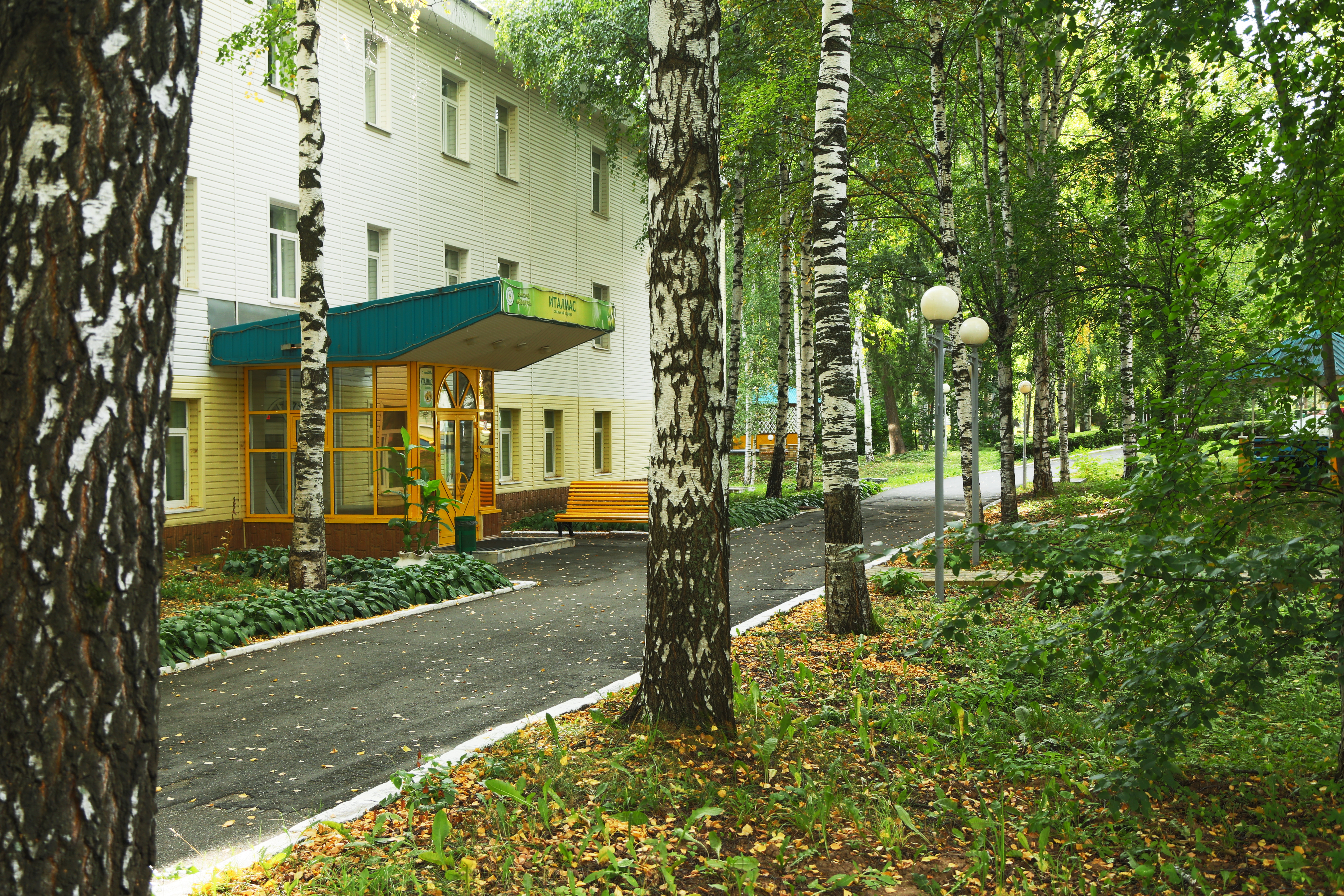 Фото Металлург