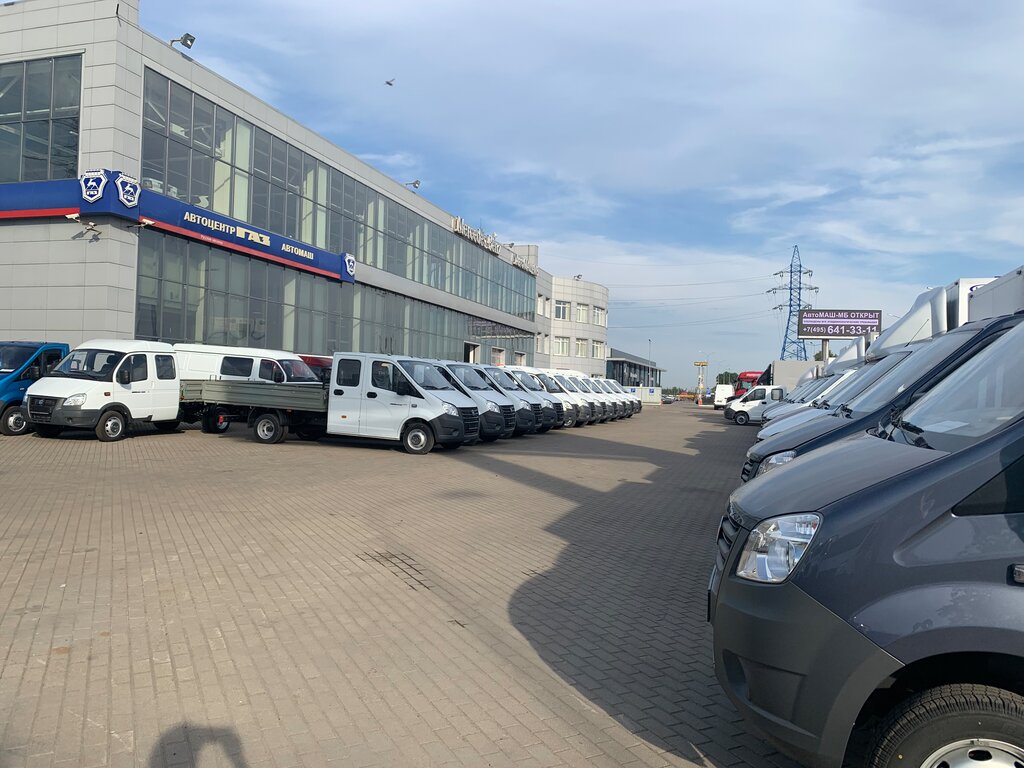 Газ новорязанское ш 11 люберцы фото