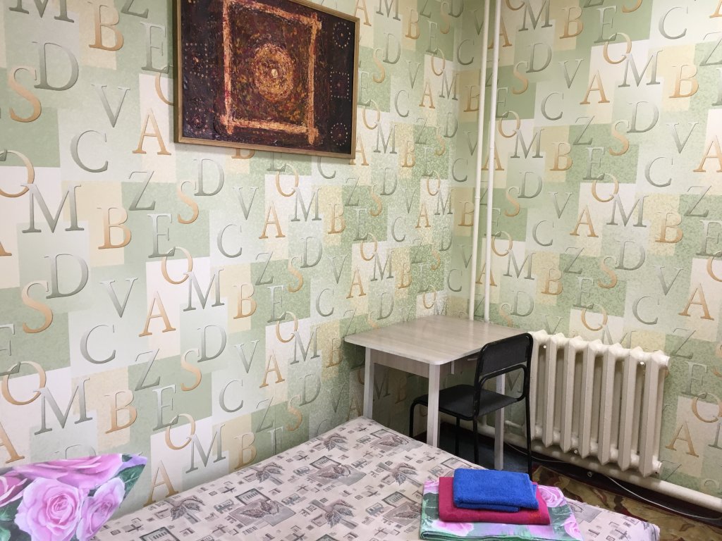 Фото Очарование