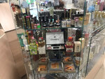Reni refan (ploshchad Lenina, 5), tienda de perfumes y cosmética
