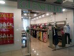 Glenfield (Krasnoarmeysky Avenue, 47А), tienda de ropa de abrigo