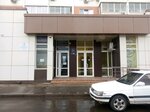 УМВД РВ Участковый пункт полиции № 1 (Prikubanskiy City administrative district, mikrorayon Moskovskiy, ulitsa im. Artyushkova V.D., 5), departamento de policía