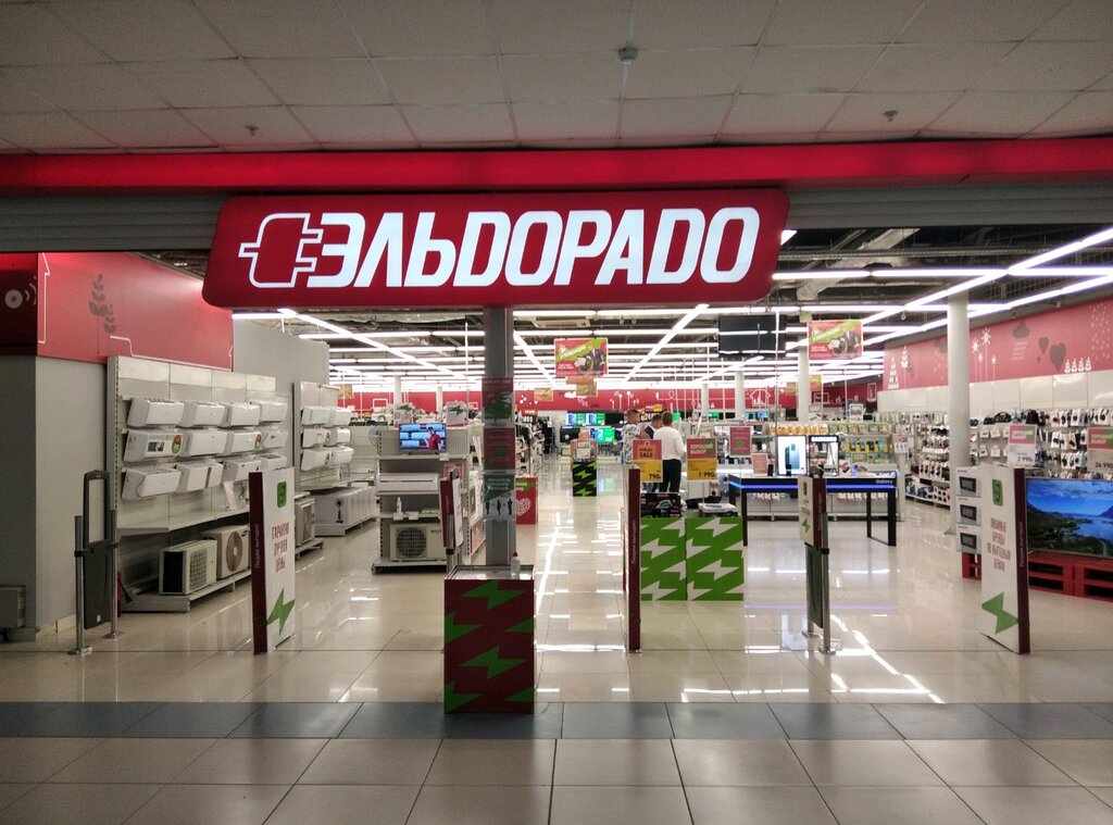 Магазин Москва Самара