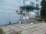 Росгеолэкспертиза, территориальное отделение по ЦФО (Starichkov Lane, 2А), government ministries, services