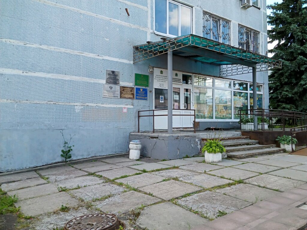 Ministerios, departamentos, servicios públicos Росгеолэкспертиза, территориальное отделение по ЦФО, , foto