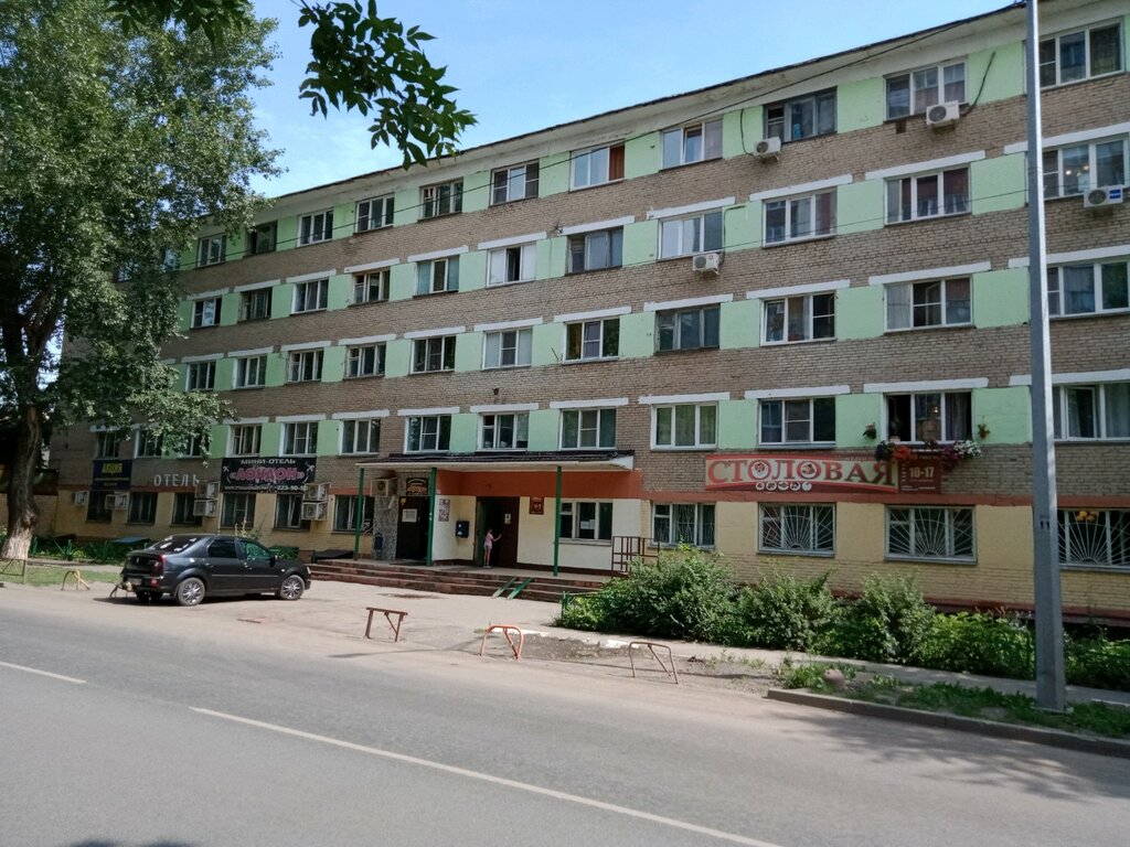 Dormitory Общежитие, Chelyabinsk, photo