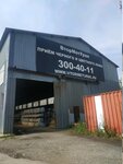VtorMetUral (Yekaterinburg, Shefskaya Street, 1Г) ، مخلفات