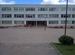 Средняя школа № 32 имени Т. Г. Ларионовой (ул. Лиможа, 11, Гродно), общеобразовательная школа в Гродно
