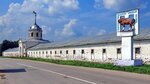 Museum of Russian national beverages (Suzdalskoye shosse, 13), museum