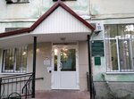 Gbuz Samara Regional Skin and Venereal Diseases Dispensary, Consultative and Diagnostic Department № 1 (Kirova Avenue, 242), dispensary