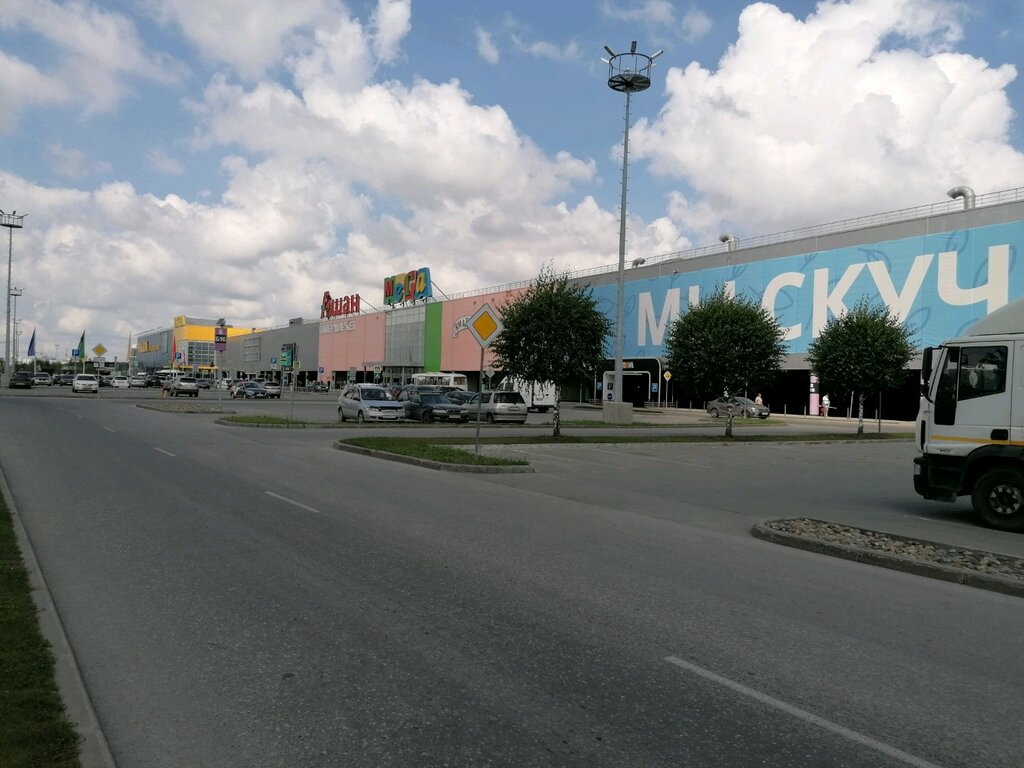 Savdo markazi Mega, , foto