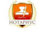 Notarius Mikayelyan L. S. (Begovaya Street, 5), notaries