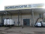 Трейдер (50 Let Oktyabrya Street, 112А) ، علف وإضافات غذائية