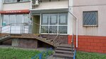 Kvartal (ulitsa Khudozhnika Rusakova, 7Б), oficina de organización