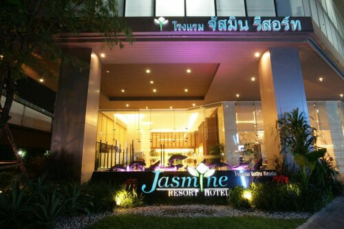 Гостиница Jasmine Resort в Бангкоке