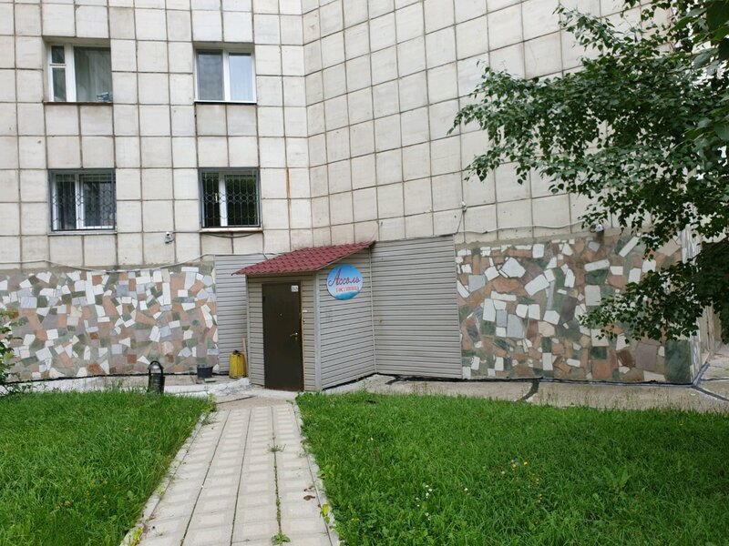 Гостиница Ассоль в Перми