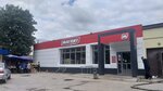 Magnit (Revyakino Settlement, Sovetskaya ulitsa, 8), grocery